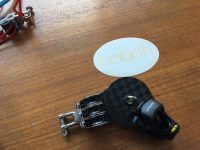 Splash Dinghy SR vang plate